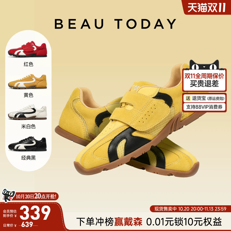BeauToday平底德训鞋女款秋季运动鞋休闲板鞋赛车阿甘鞋女鞋单鞋