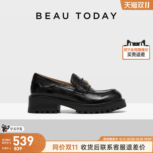 BeauToday乐福鞋女款新款小皮鞋