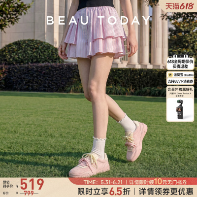 BeauToday复古德训鞋女新款