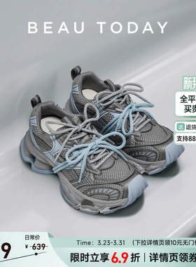 BeauToday厚底老爹鞋女款2026春BT厚底弹簧底增高运动休闲鞋单鞋