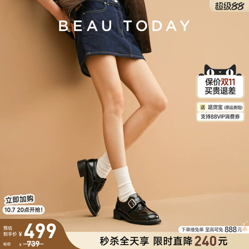 BeauToday英伦小皮鞋方头乐福鞋