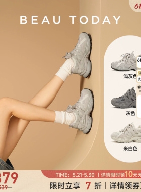 BeauToday厚底增高老爹鞋女款夏季浅灰色休闲运动鞋透气女鞋子