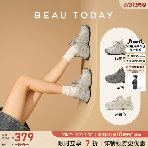BeauToday厚底老爹鞋休闲运动鞋