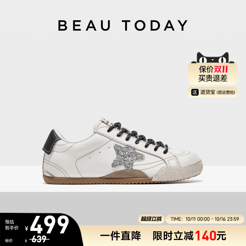 Beautoday德训鞋女款小白鞋