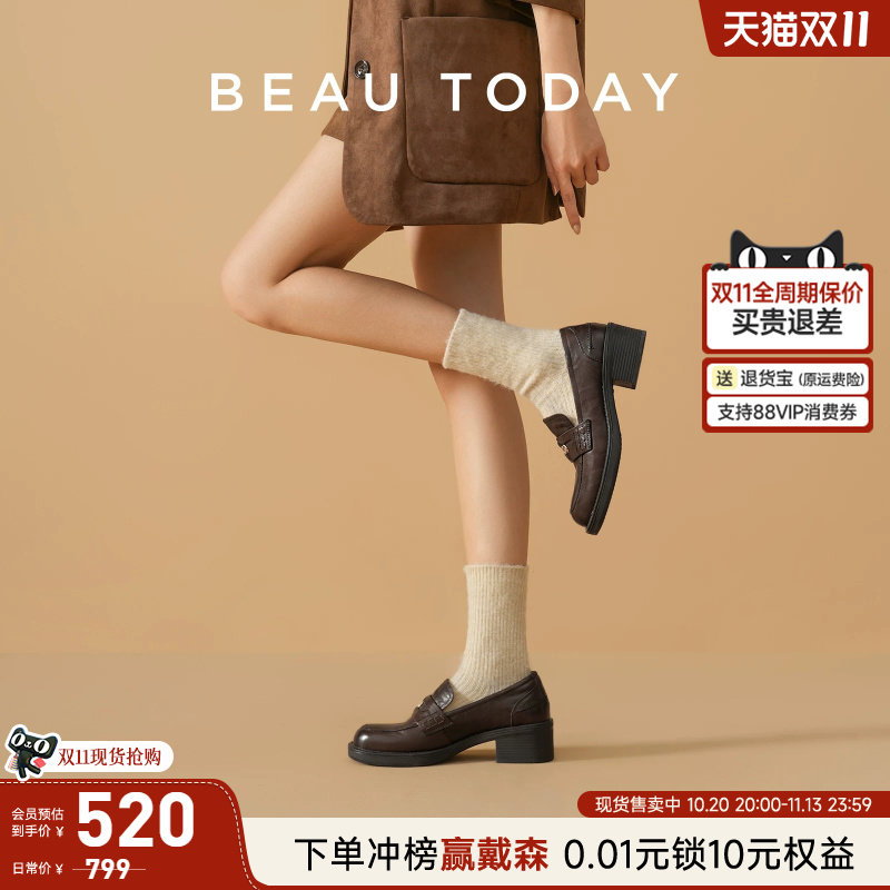 【焦糖金币】BeauToday厚底乐福鞋女英伦风miu系小皮鞋老钱风女鞋