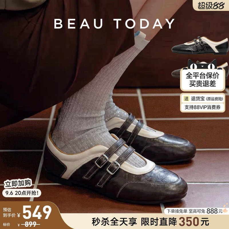 BeauToday平底玛丽珍复古小皮鞋图片
