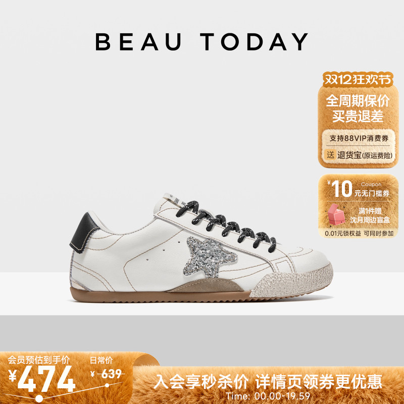 Beautoday德训鞋女款小白鞋