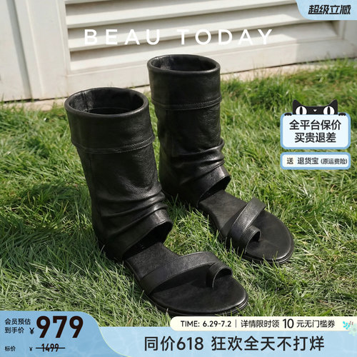 BeauToday罗马凉鞋真皮凉靴