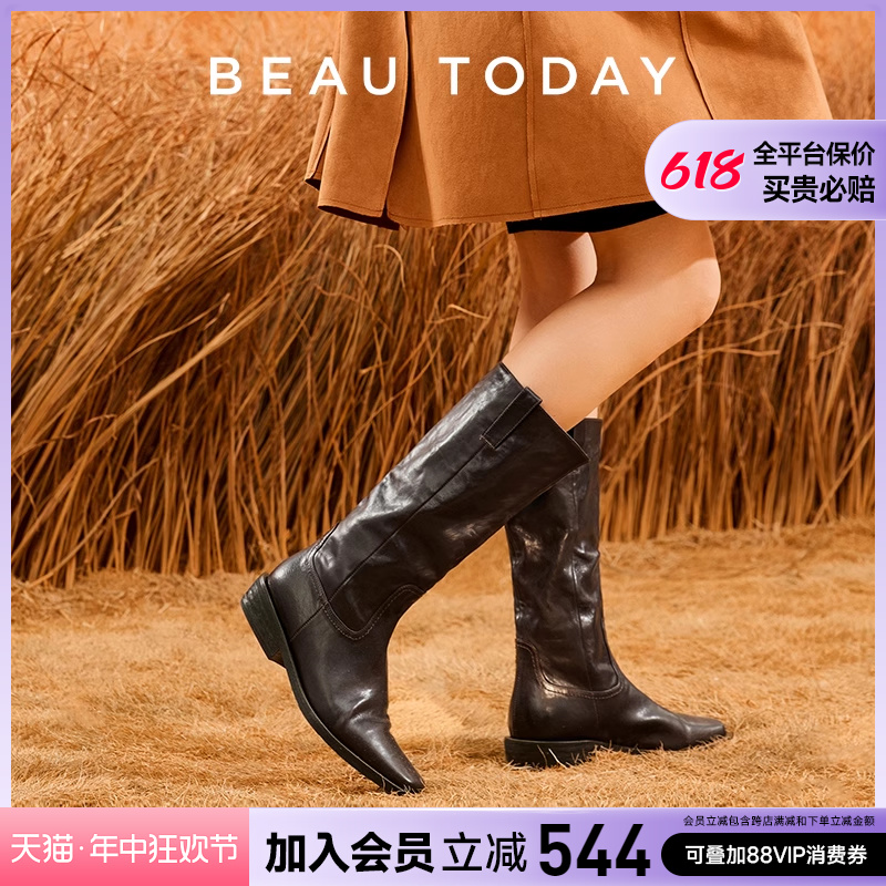 BeauToday夏季长筒靴女2024新款黑色皮靴女中筒厚底瘦瘦靴女真皮