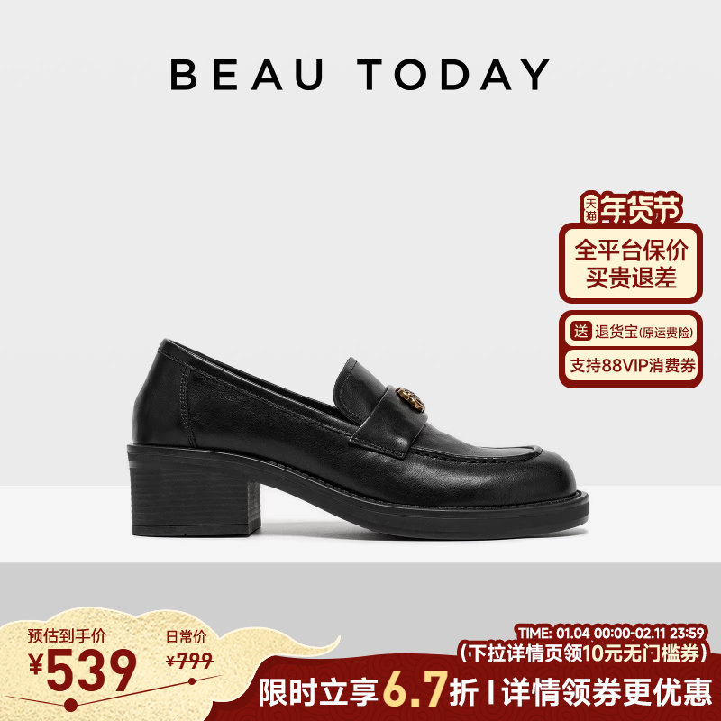 BeauToday厚底乐福鞋女2025新款秋季真皮英伦风皮鞋粗跟黑色单鞋,女鞋,乐福鞋（豆豆鞋）,淘宝优惠券,粉丝福利购,淘宝优惠卷