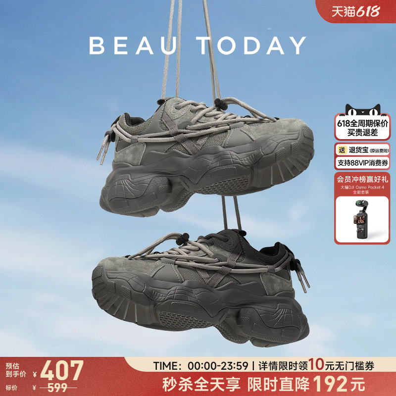 BeauToday厚底老爹鞋男女同款增高厚底鞋春季女鞋运动鞋BT休闲鞋