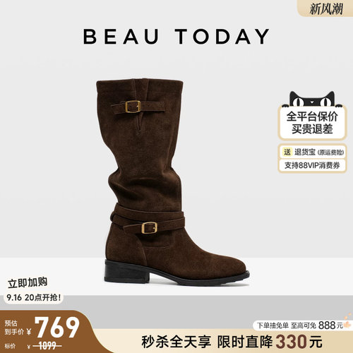 BeauToday复古骑士靴女2025新款