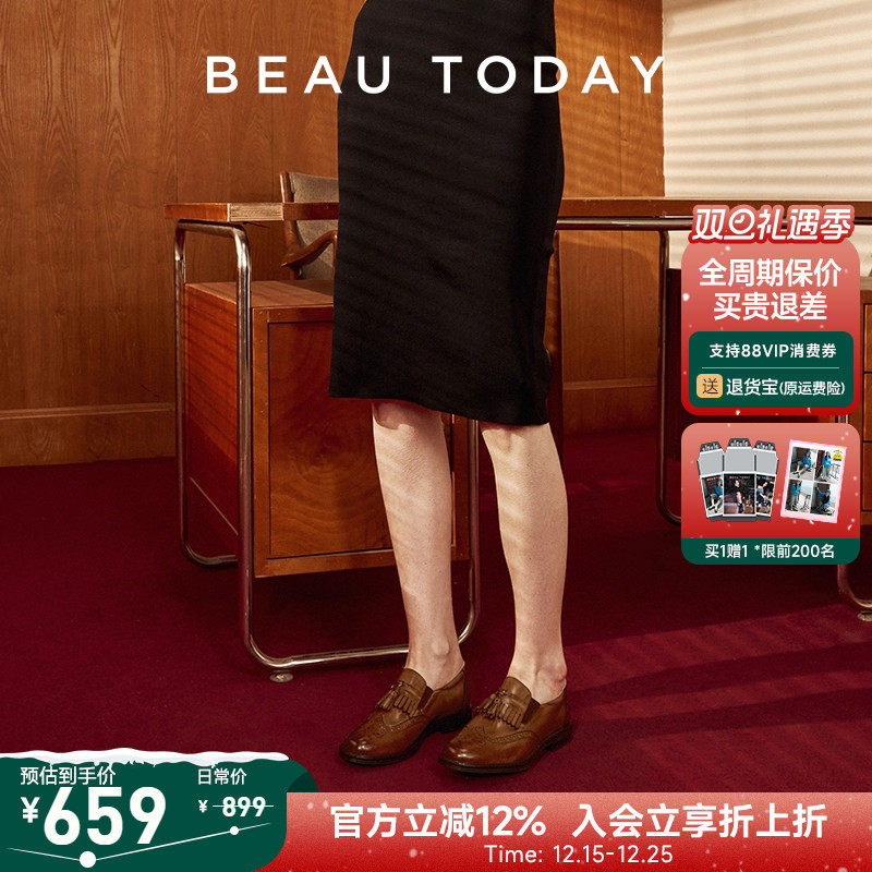 秋冬粗跟乐福鞋BeauToday复古