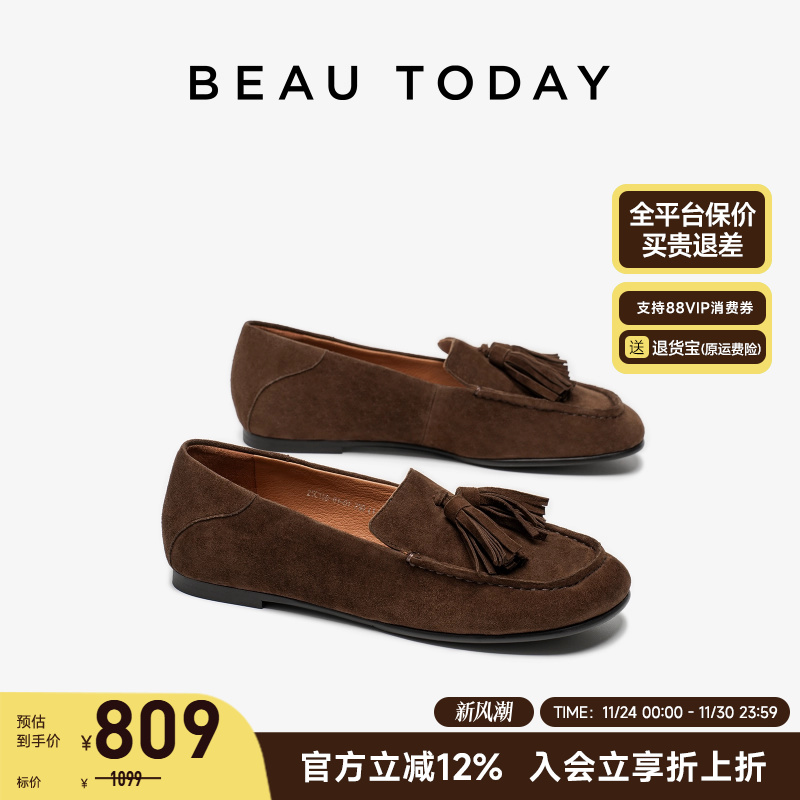 BeauToday平底乐福鞋女2025新款