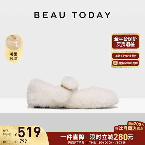 BeauToday毛毛鞋女款2025新款