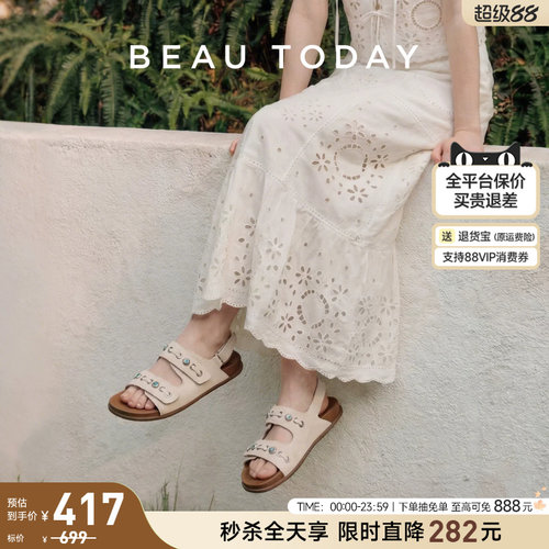 BeauToday度假风勃肯凉拖鞋