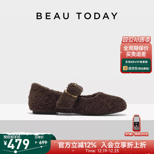 BeauToday毛毛玛丽珍鞋真羊毛
