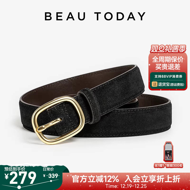 BeauToday男女通用合金休闲