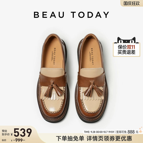 Beautoday厚底流苏乐福鞋真皮