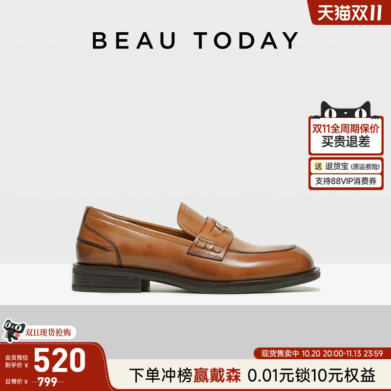 BeauToday真皮乐福鞋女款英伦风小皮鞋棕色一脚蹬真皮老钱风女鞋