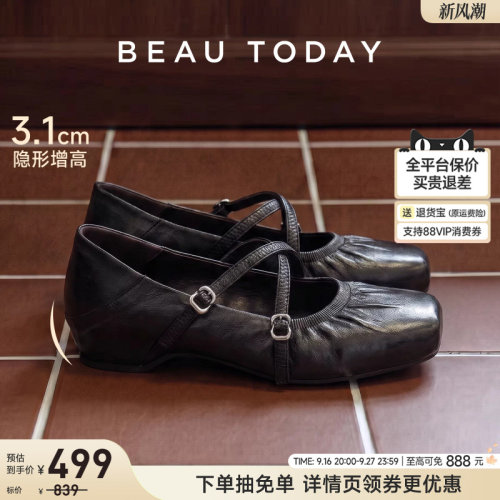 BeauToday玛丽珍鞋平底芭蕾风