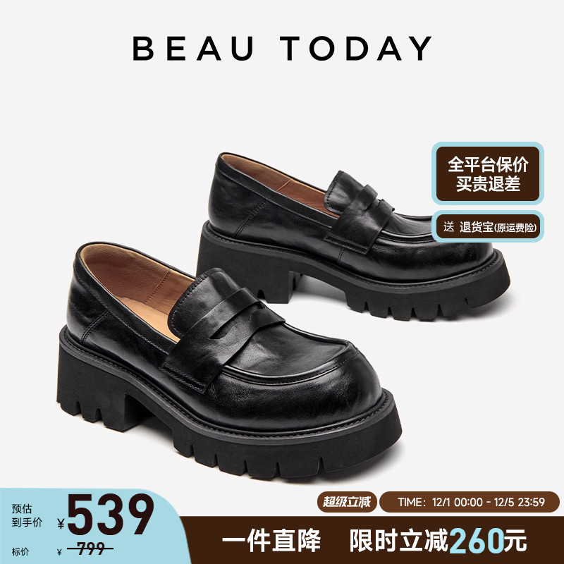BeauToday厚底乐福鞋英伦小皮鞋
