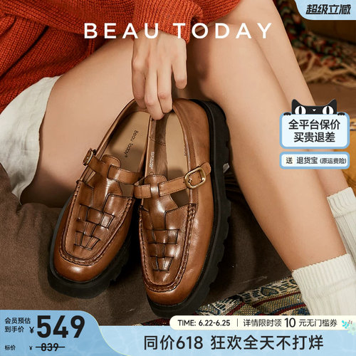 BeauToday厚底乐福鞋女玛丽珍鞋
