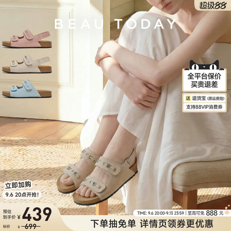 BeauToday度假风勃肯凉拖鞋图片