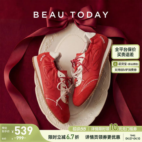 BeauToday德训鞋女款阿甘鞋