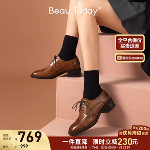 厚底单鞋 BeauToday英伦风小皮鞋 真皮布洛克女鞋 复古牛津鞋 女秋季