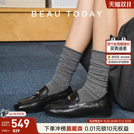 BeauToday黑色乐福鞋女2026一脚蹬miu系小皮鞋英伦风BT真皮单鞋