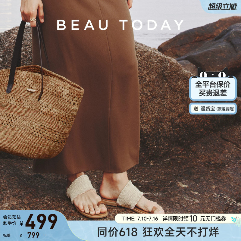 BeauToday棕岛漫织凉鞋海边女款2026夏草编平底度假套趾拖鞋外穿