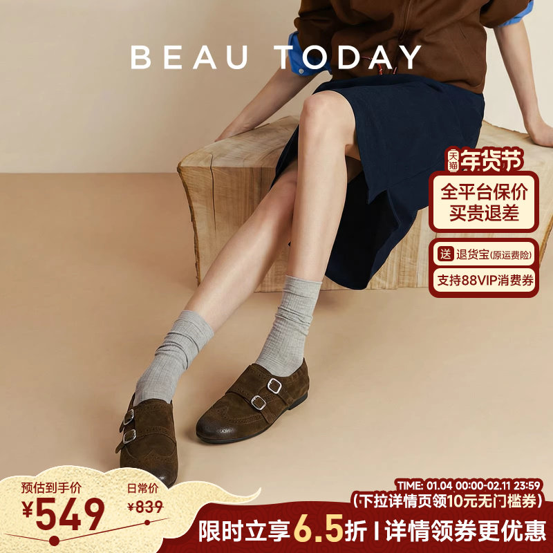 【牛津乐章】BeauToday真皮乐福鞋女2026新款英伦风小皮鞋孟克鞋,女鞋,牛津鞋/布洛克鞋/德比鞋,淘宝优惠券,粉丝福利购,淘宝优惠卷