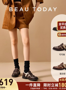 BeauToday棕色复古小皮鞋女款布洛克鞋秋季孟克单鞋女乐福鞋真皮