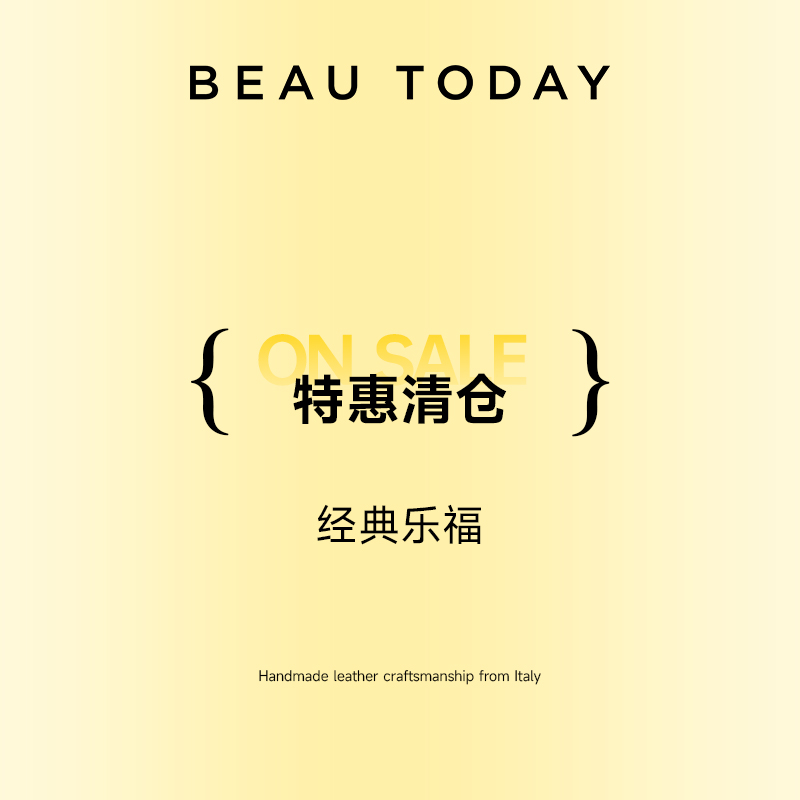 BeauToday乐福鞋休闲时尚
