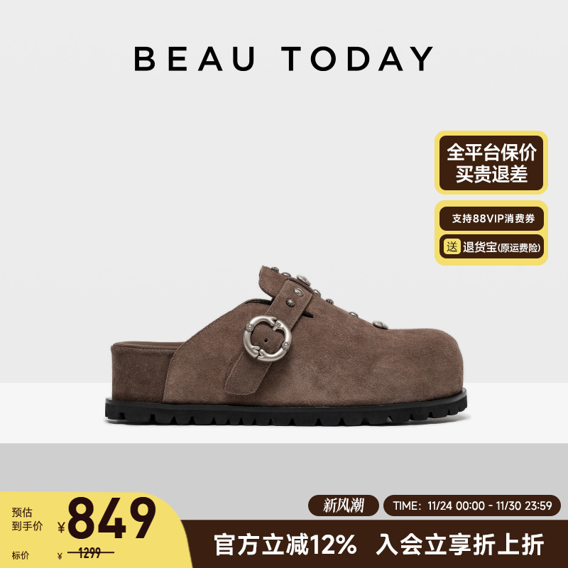 BeauToday厚底勃肯鞋真皮