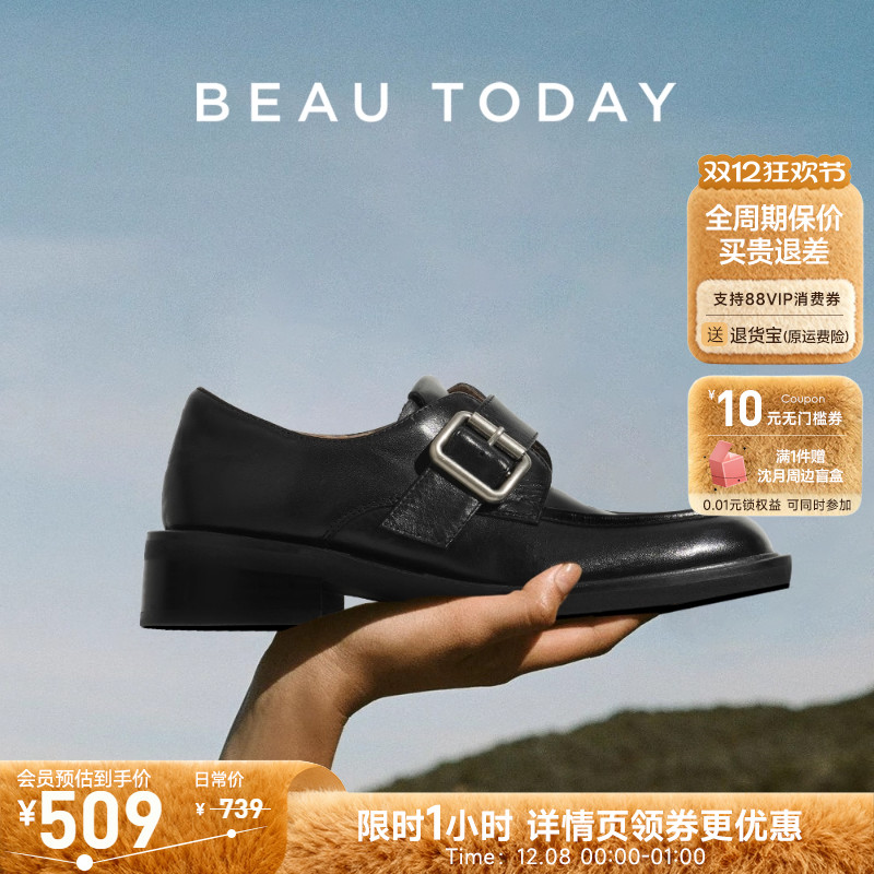 BeauToday英伦风小皮鞋方头搭扣