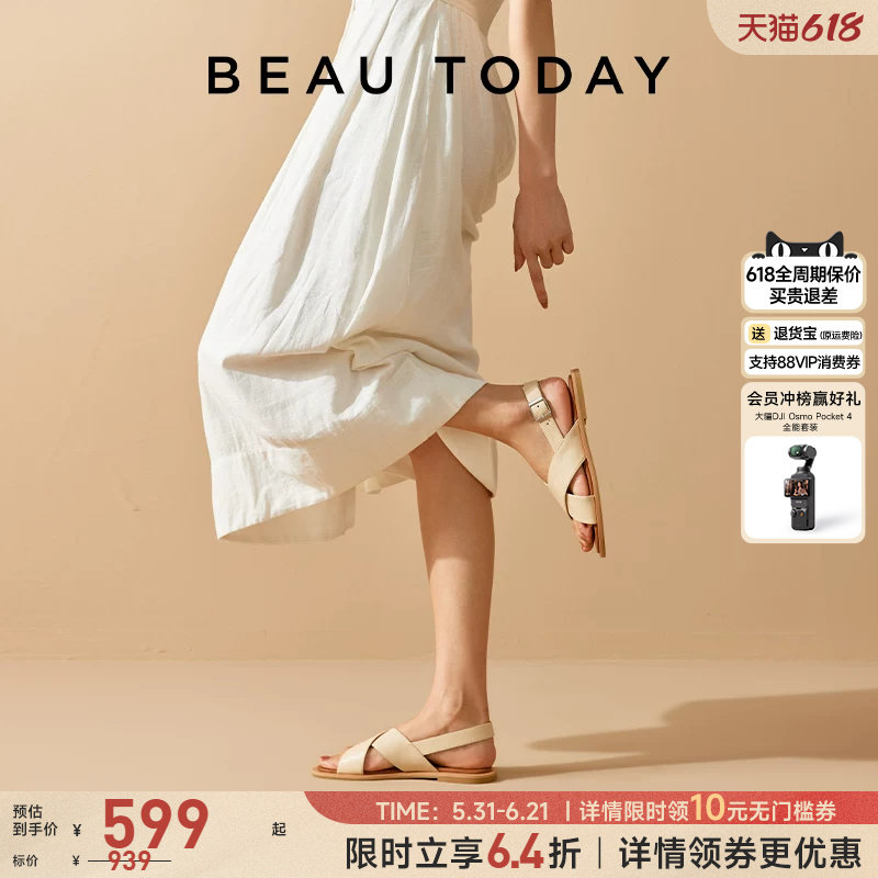 BeauToday罗马凉鞋女款夏季外穿白色凉鞋平底凉鞋法式一字带凉鞋
