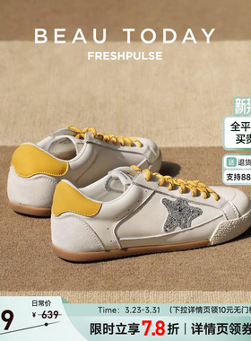 BeauToday脏脏派哒星德训鞋女2026春季真皮休闲板鞋BT轻便运动鞋