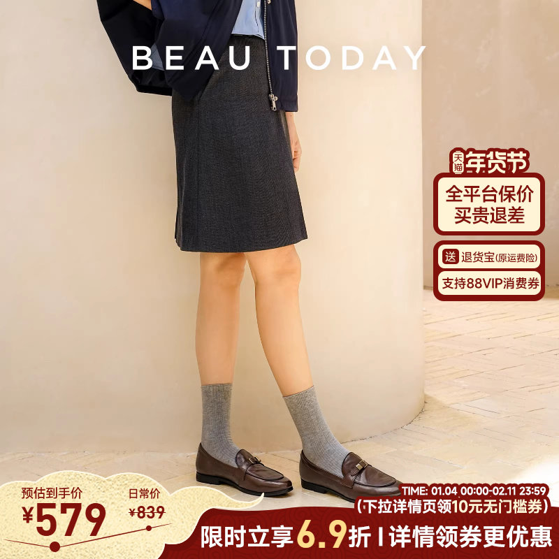 BeauToday平底乐福鞋女2025新款BT英伦风小皮鞋女真皮浅口单鞋,女鞋,乐福鞋（豆豆鞋）,淘宝优惠券,粉丝福利购,淘宝优惠卷
