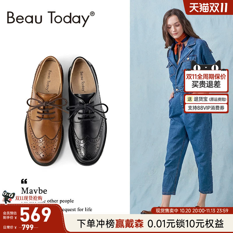 BeauToday复古英伦风小皮鞋女秋季布洛克单鞋牛津鞋系带工作鞋女