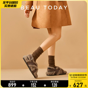 BeauToday羊毛拖鞋女2023新款BT秋冬外穿毛毛拖凉鞋羊卷毛一字拖