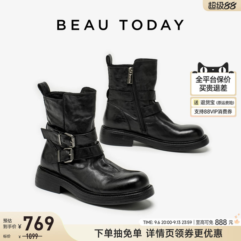 BeauToday英伦风短靴女款秋季复古机车靴BT骑士靴棕色靴子马丁靴