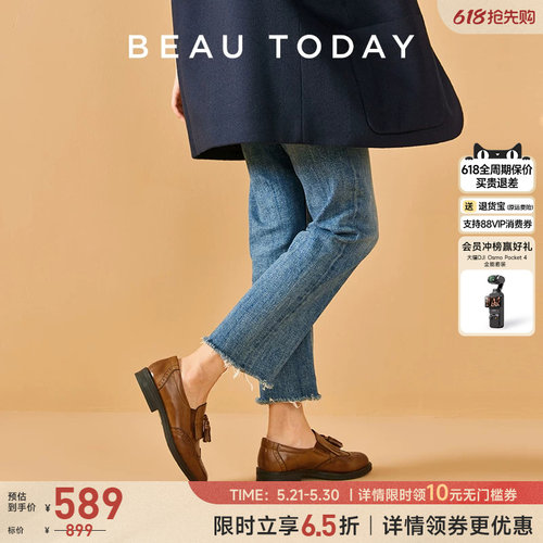 春秋乐福鞋BeauToday简约