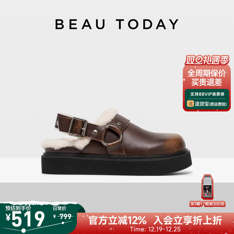 BeauToday勃肯鞋舒适内里