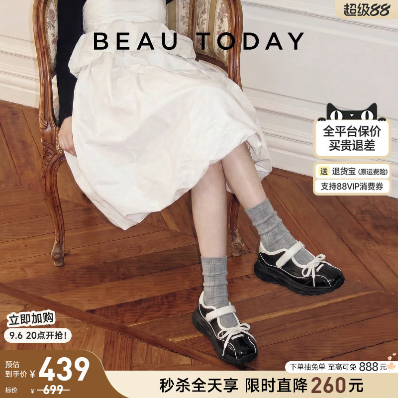 BeauToday厚底运动玛丽珍芭蕾鞋图片