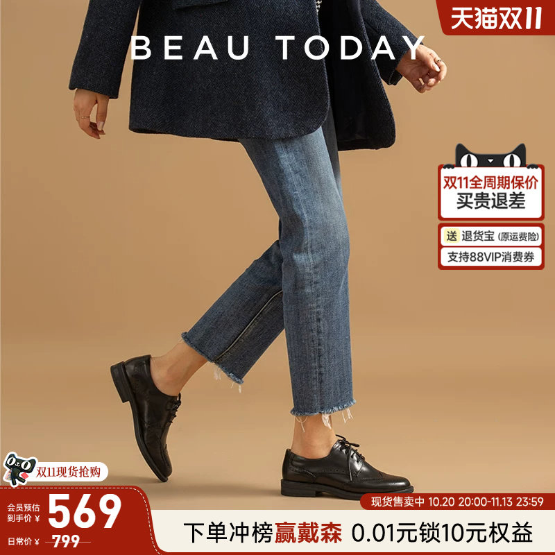 BeauToday平底牛津鞋女乐福鞋英伦风小皮鞋女真皮系带复古单鞋