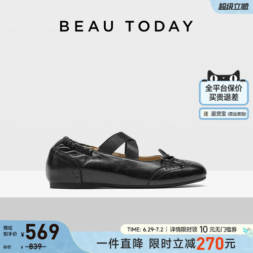 beautoday黑色玛丽珍鞋