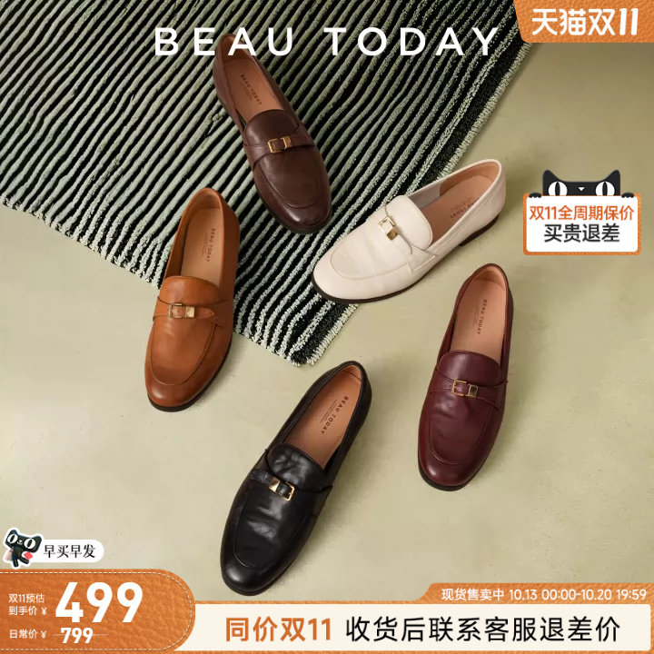 【明星同款】BeauToday乐福鞋女款秋季平底黑色小皮鞋单鞋子女鞋