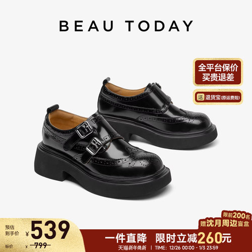 BeauToday雕花复古小皮鞋